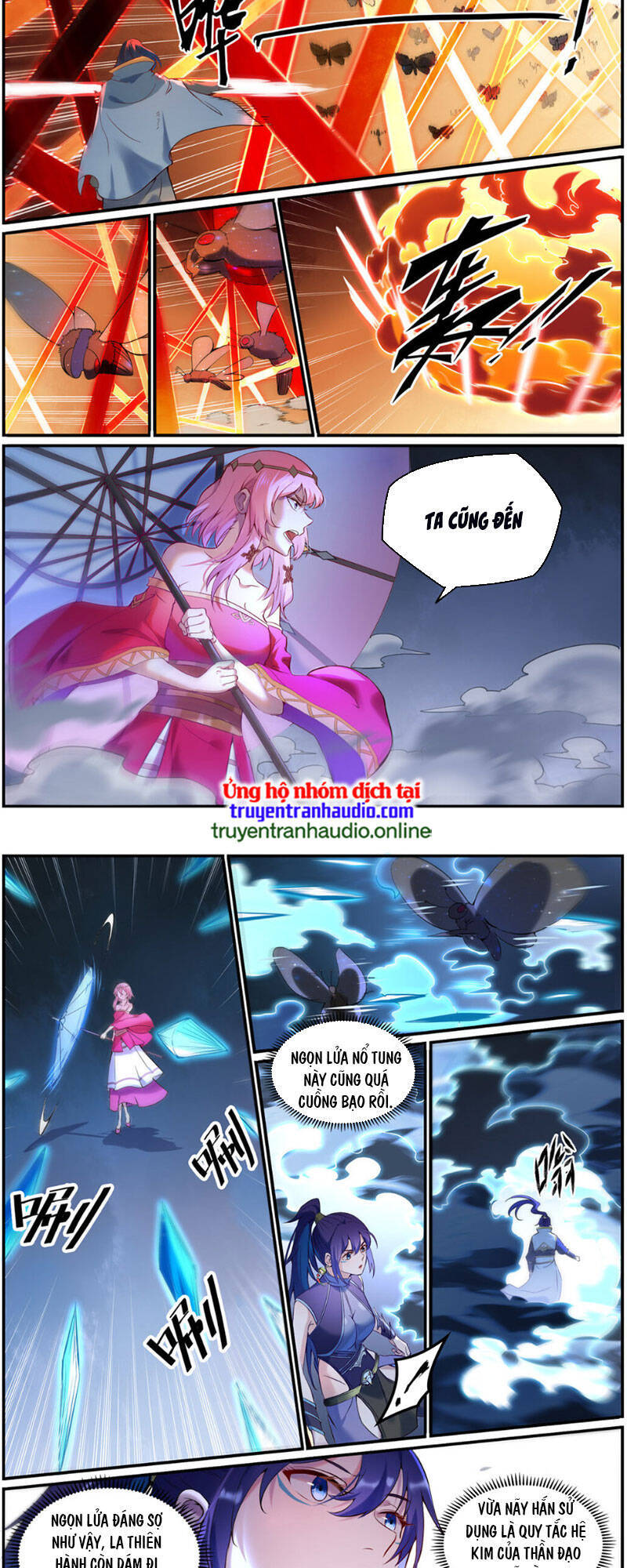 Bách Luyện Thành Thần - Chương 908