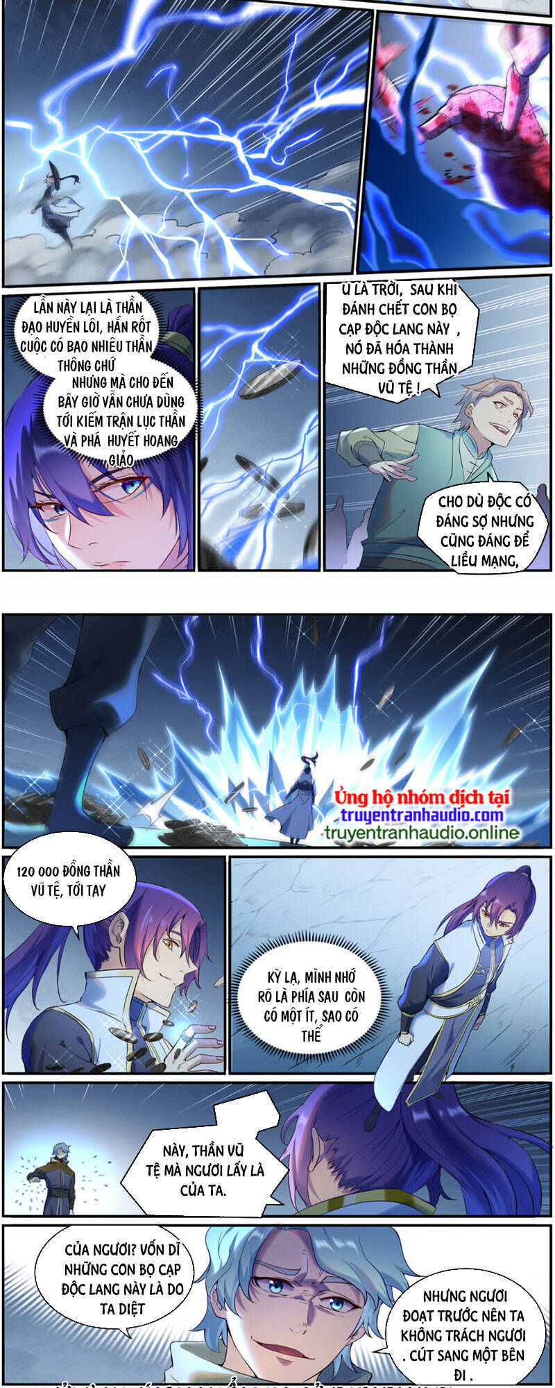 Bách Luyện Thành Thần - Chương 908