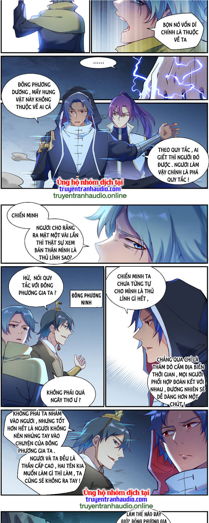 Bách Luyện Thành Thần - Chương 908