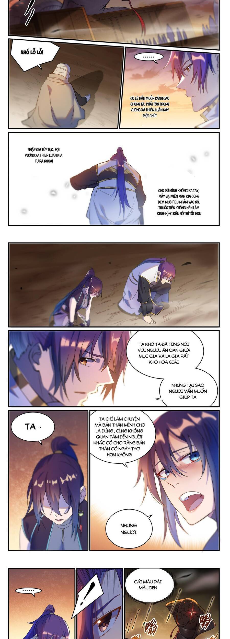 Bách Luyện Thành Thần - Chương 919