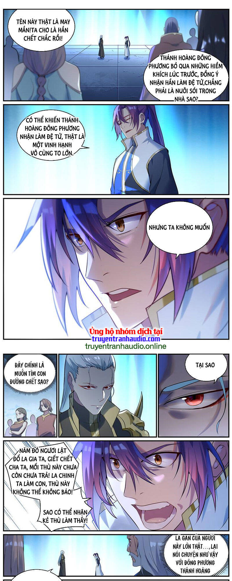 Bách Luyện Thành Thần - Chương 924