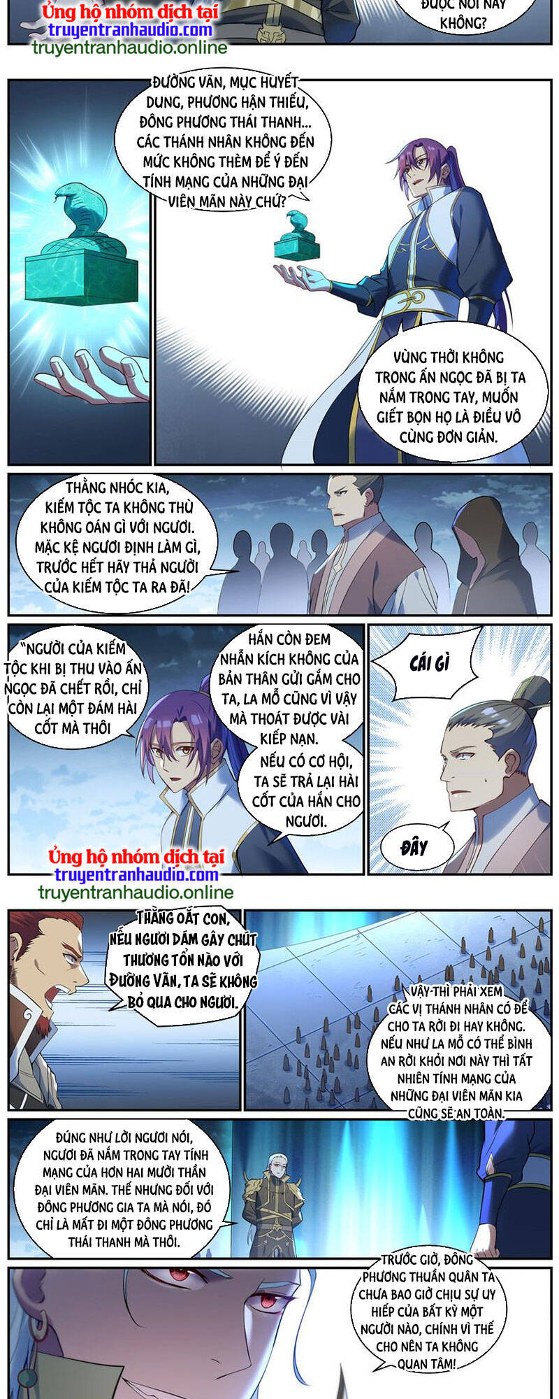 Bách Luyện Thành Thần - Chương 924