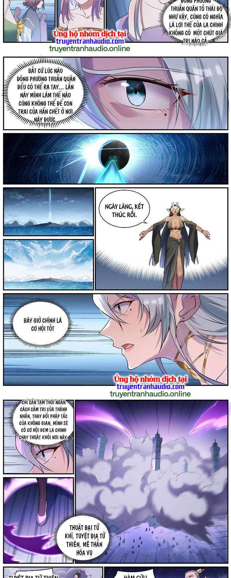 Bách Luyện Thành Thần - Chương 924