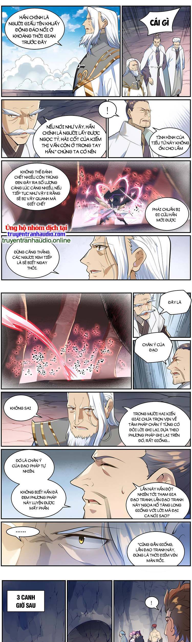 Bách Luyện Thành Thần - Chương 943