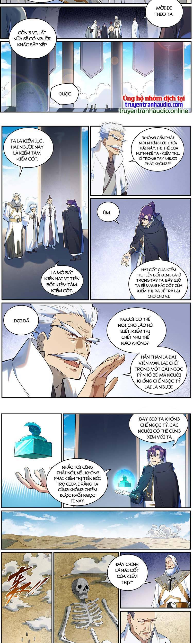 Bách Luyện Thành Thần - Chương 943