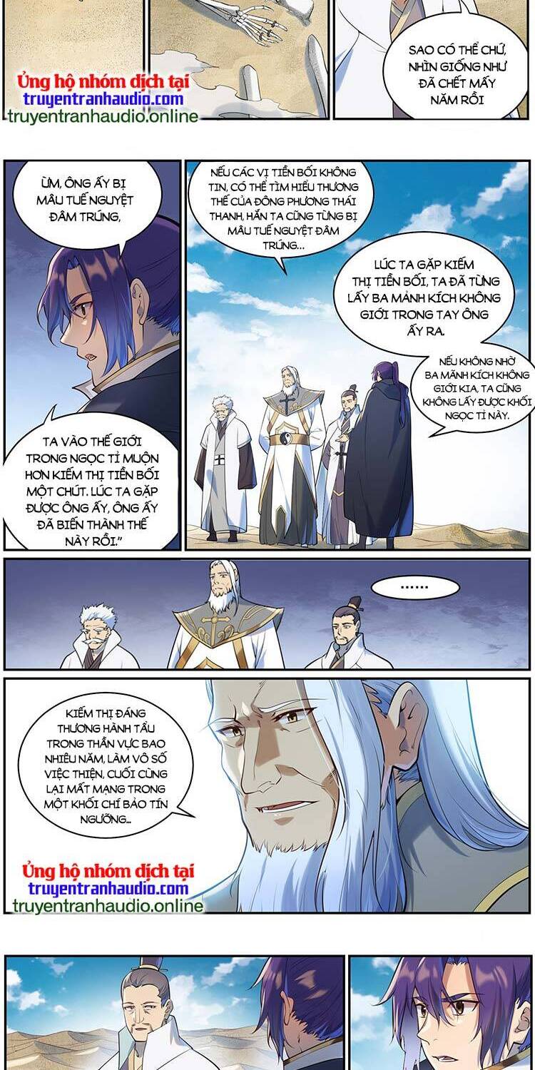 Bách Luyện Thành Thần - Chương 943