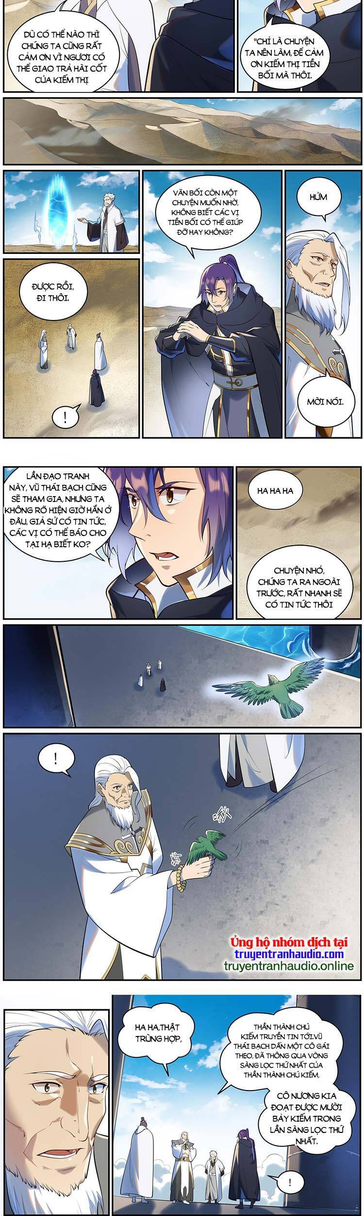 Bách Luyện Thành Thần - Chương 943