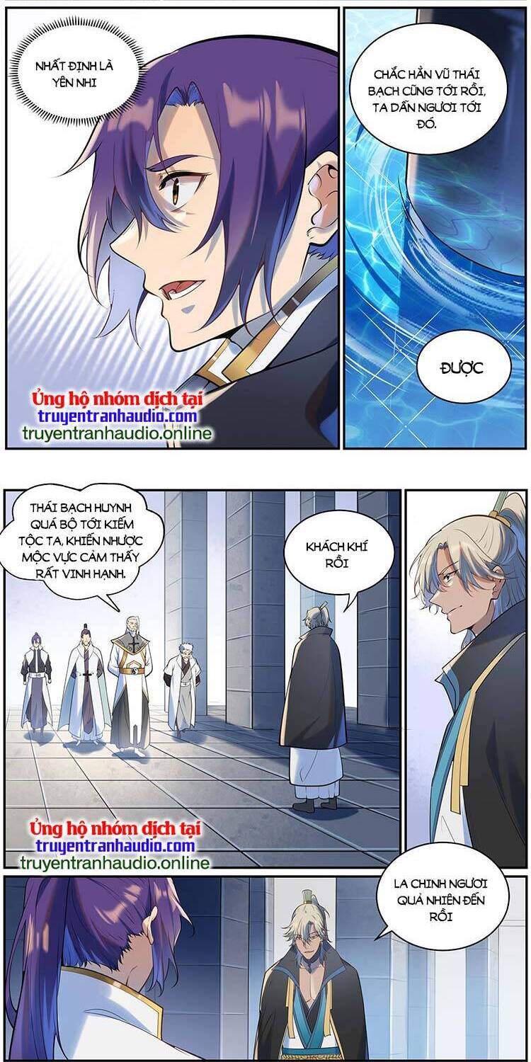 Bách Luyện Thành Thần - Chương 943