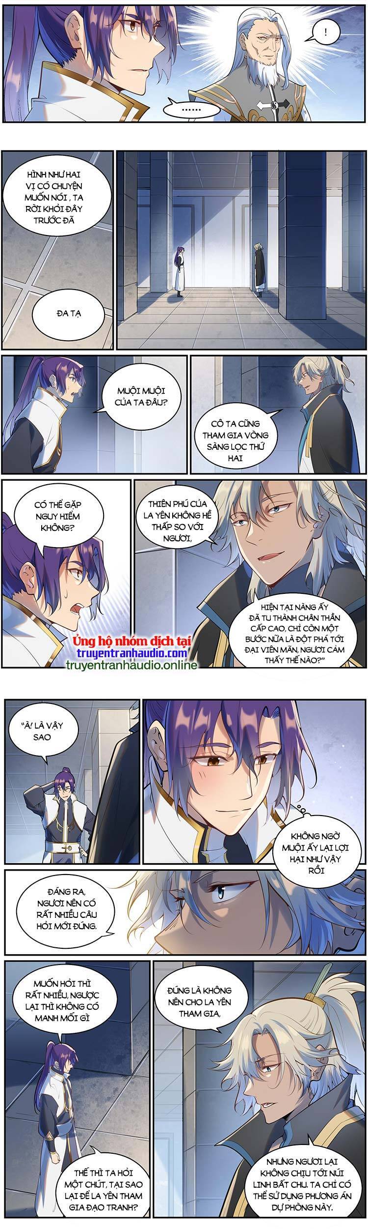 Bách Luyện Thành Thần - Chương 943