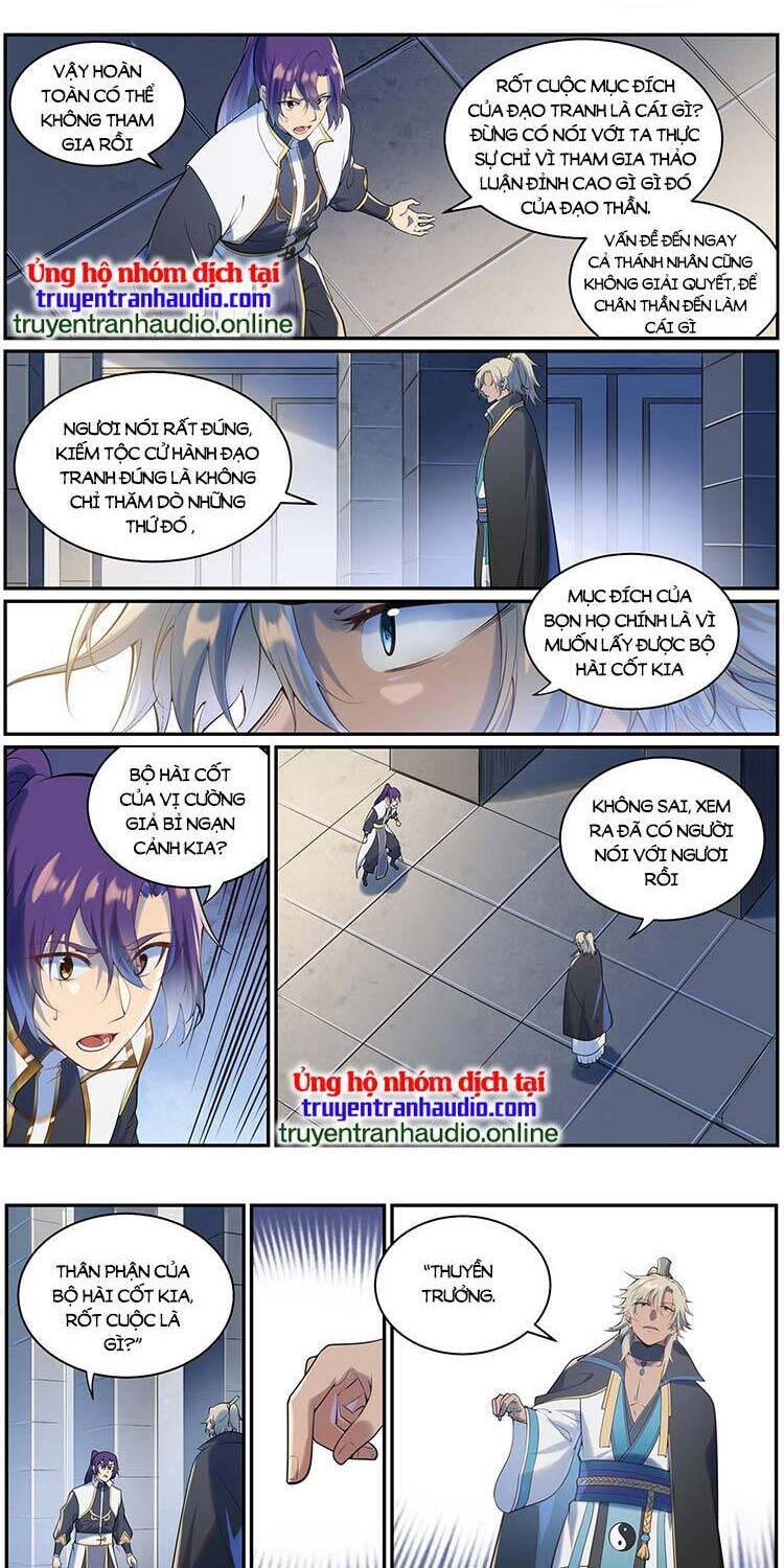 Bách Luyện Thành Thần - Chương 943