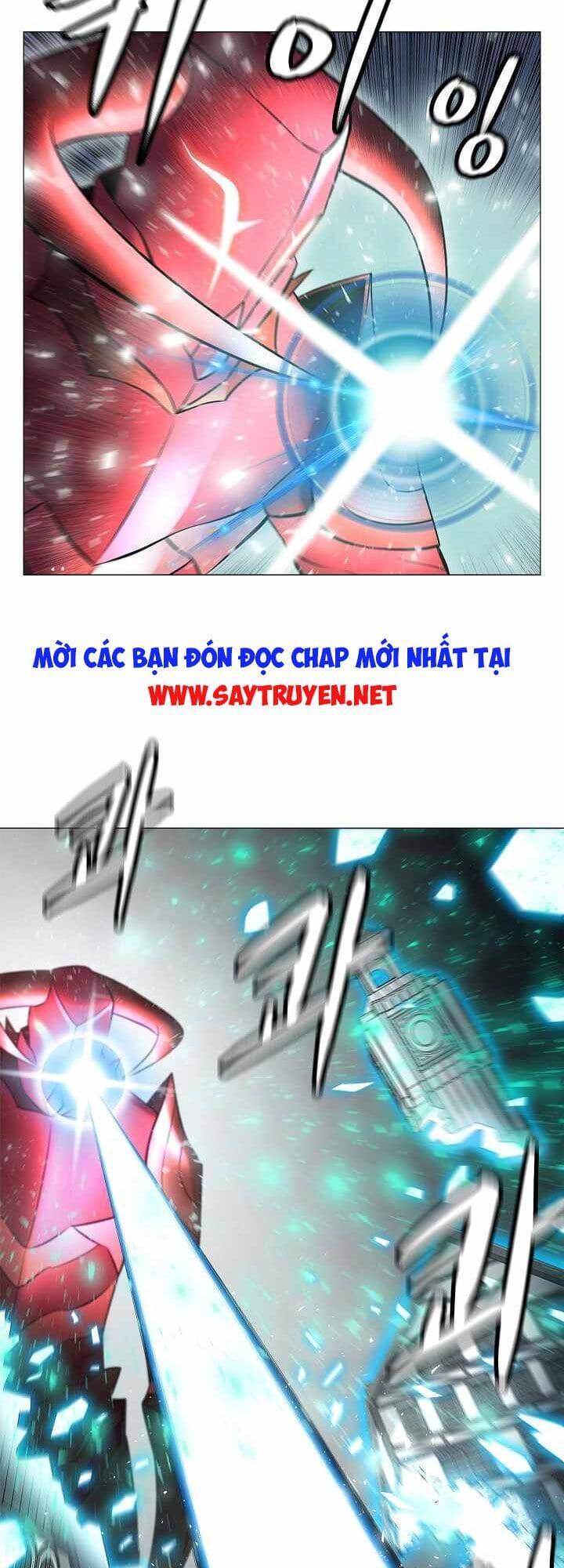 Người Nâng Cấp - Chương 1