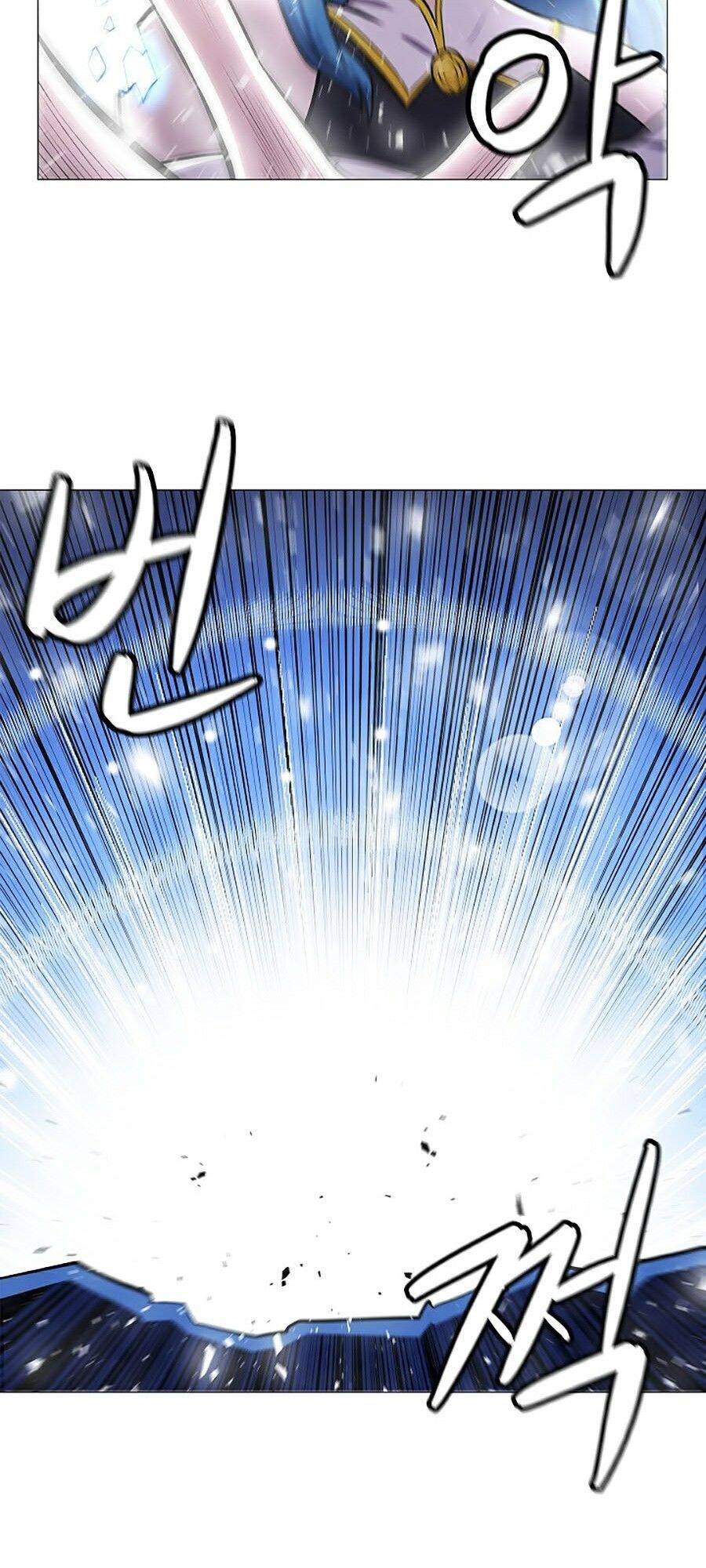 Người Nâng Cấp - Chương 11