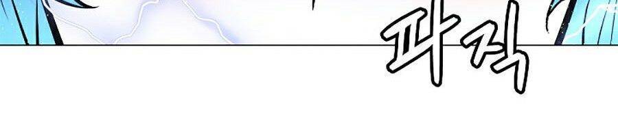 Người Nâng Cấp - Chương 11