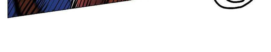 Người Nâng Cấp - Chương 11