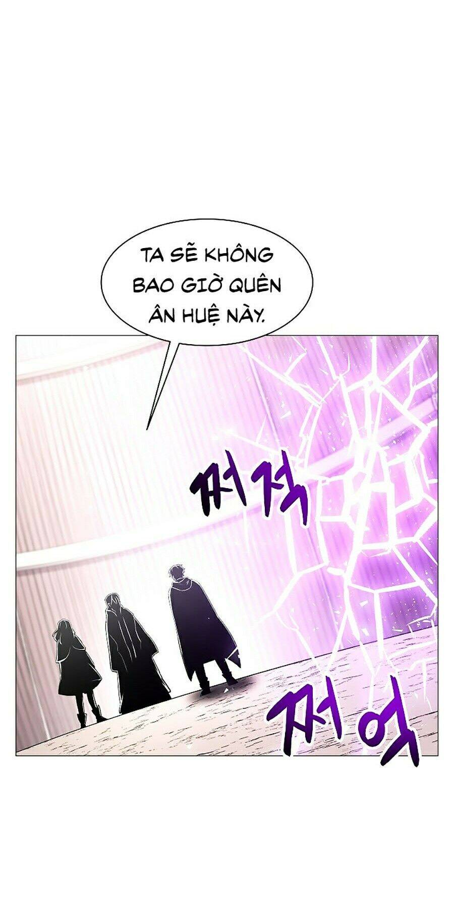 Người Nâng Cấp - Chương 14