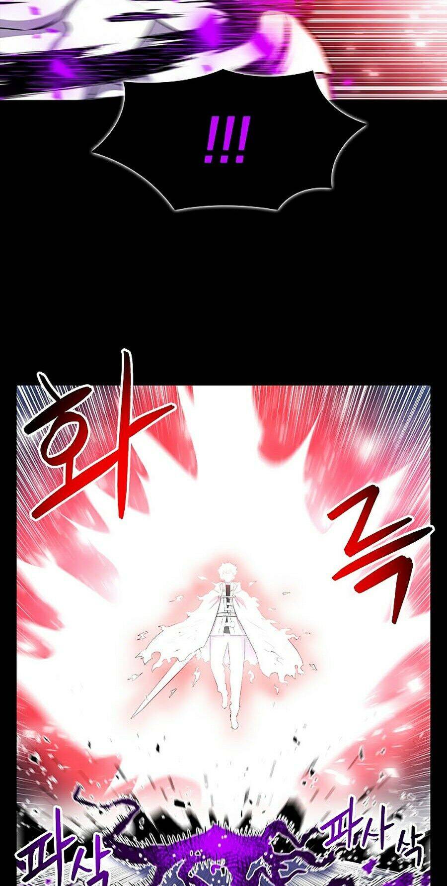 Người Nâng Cấp - Chương 14