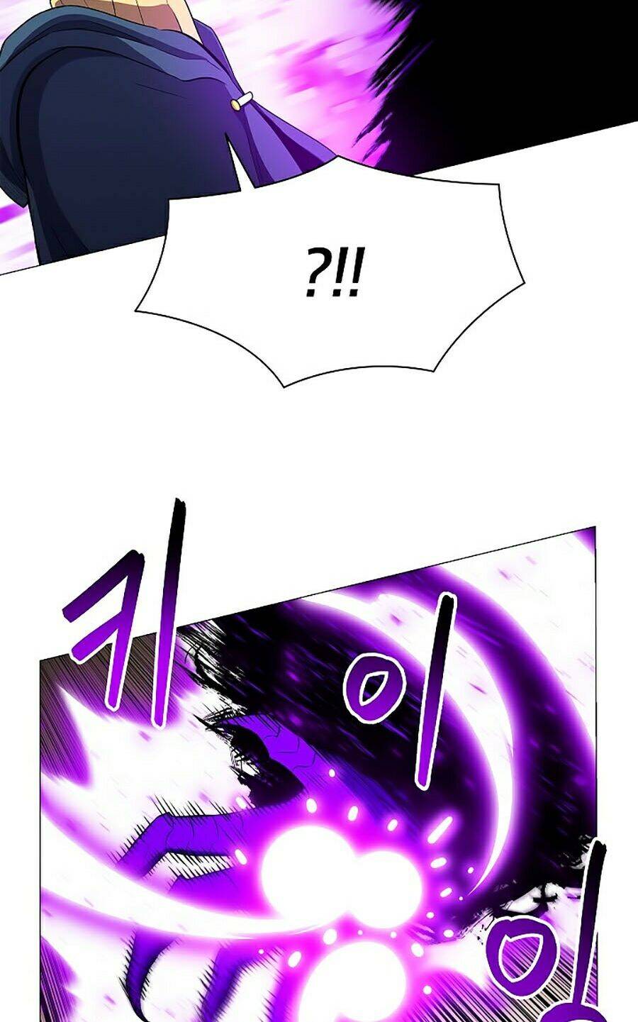 Người Nâng Cấp - Chương 15