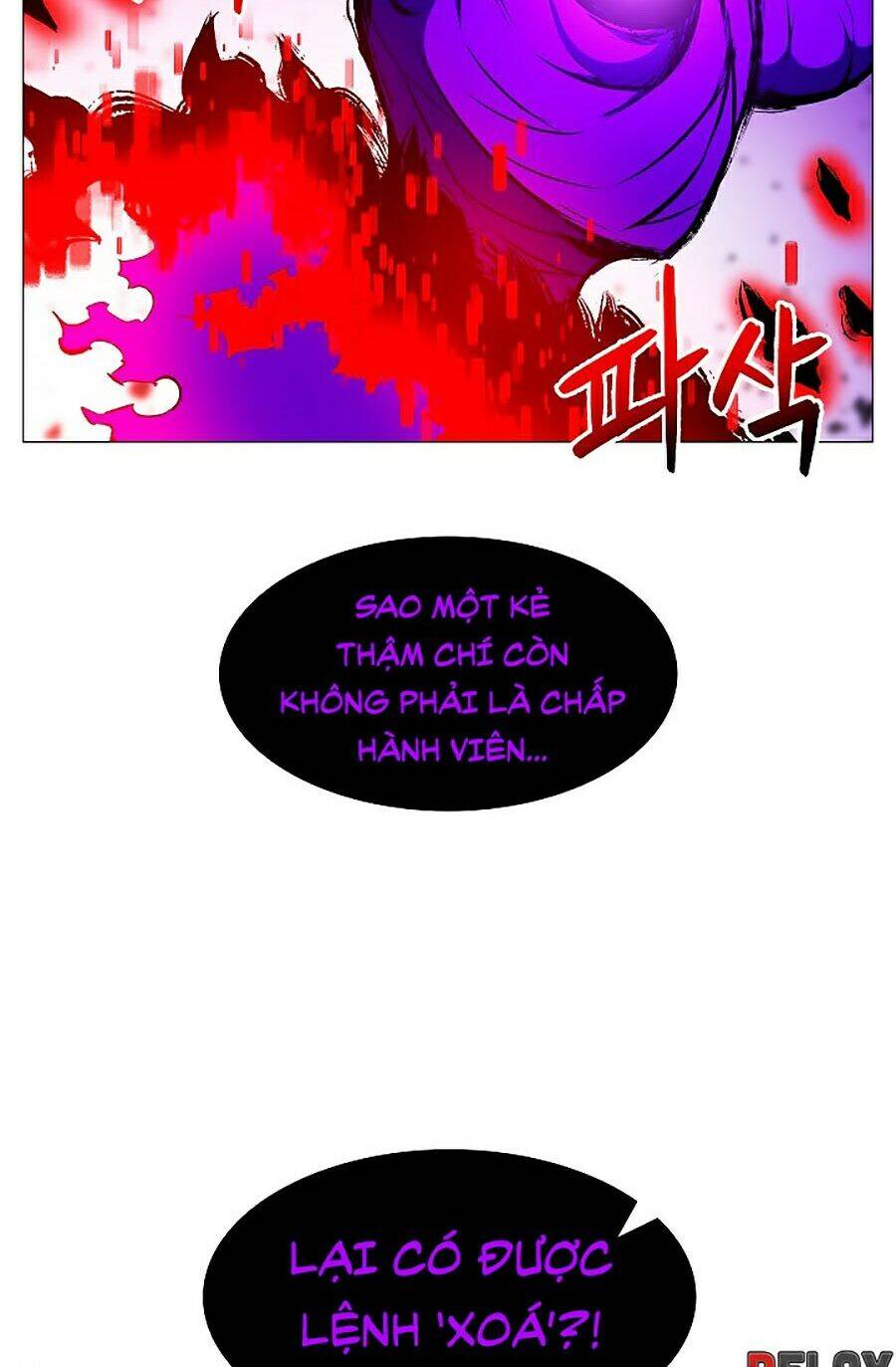 Người Nâng Cấp - Chương 15