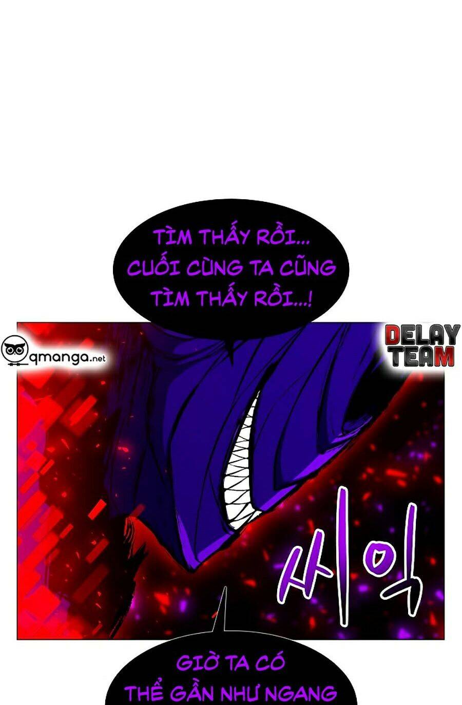 Người Nâng Cấp - Chương 15