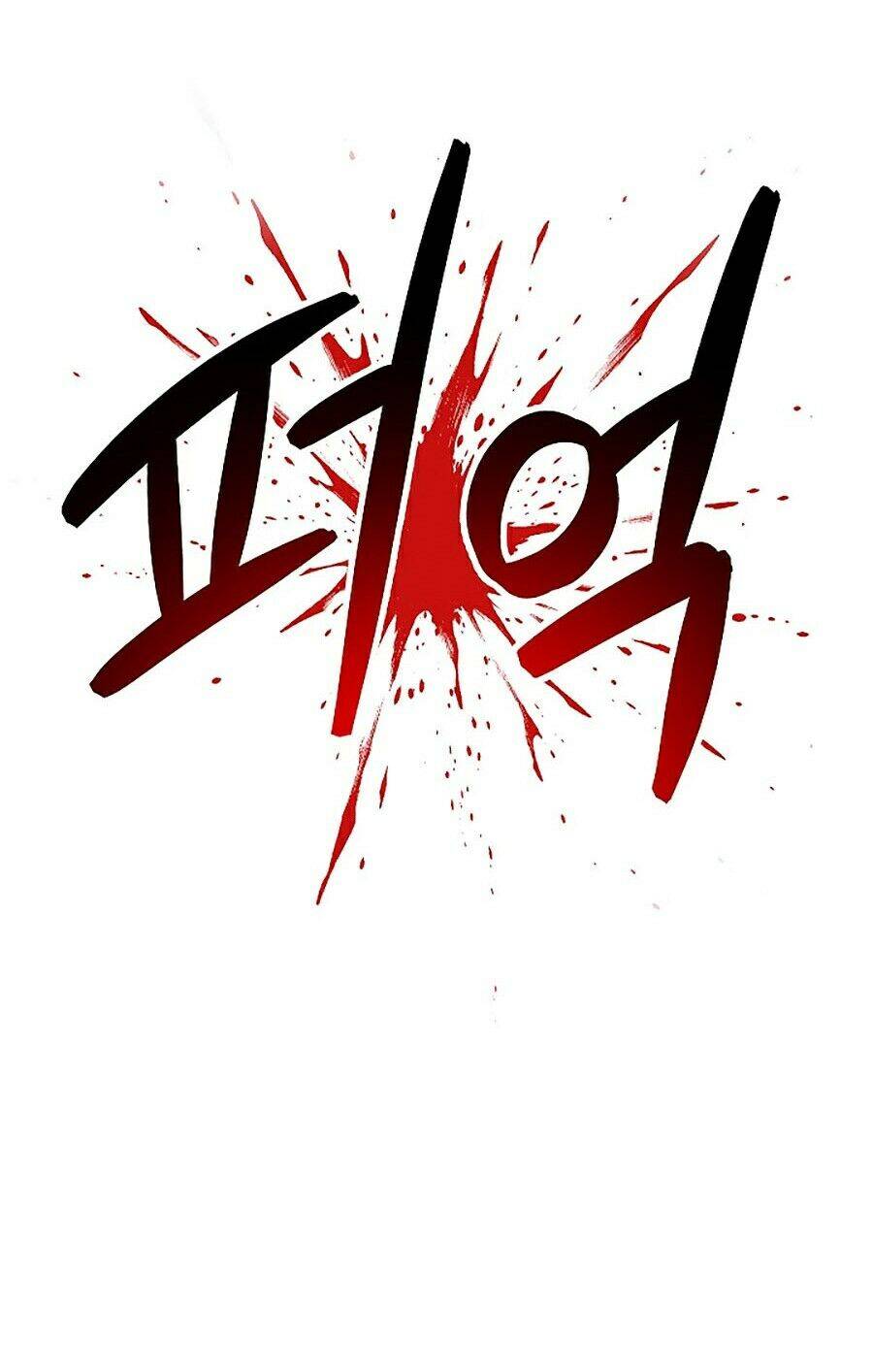 Người Nâng Cấp - Chương 15