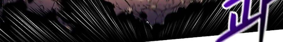 Người Nâng Cấp - Chương 17