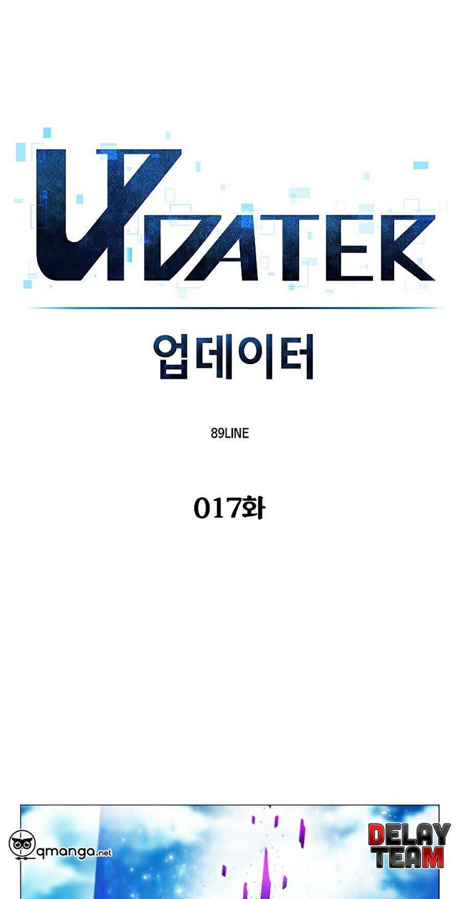 Người Nâng Cấp - Chương 17