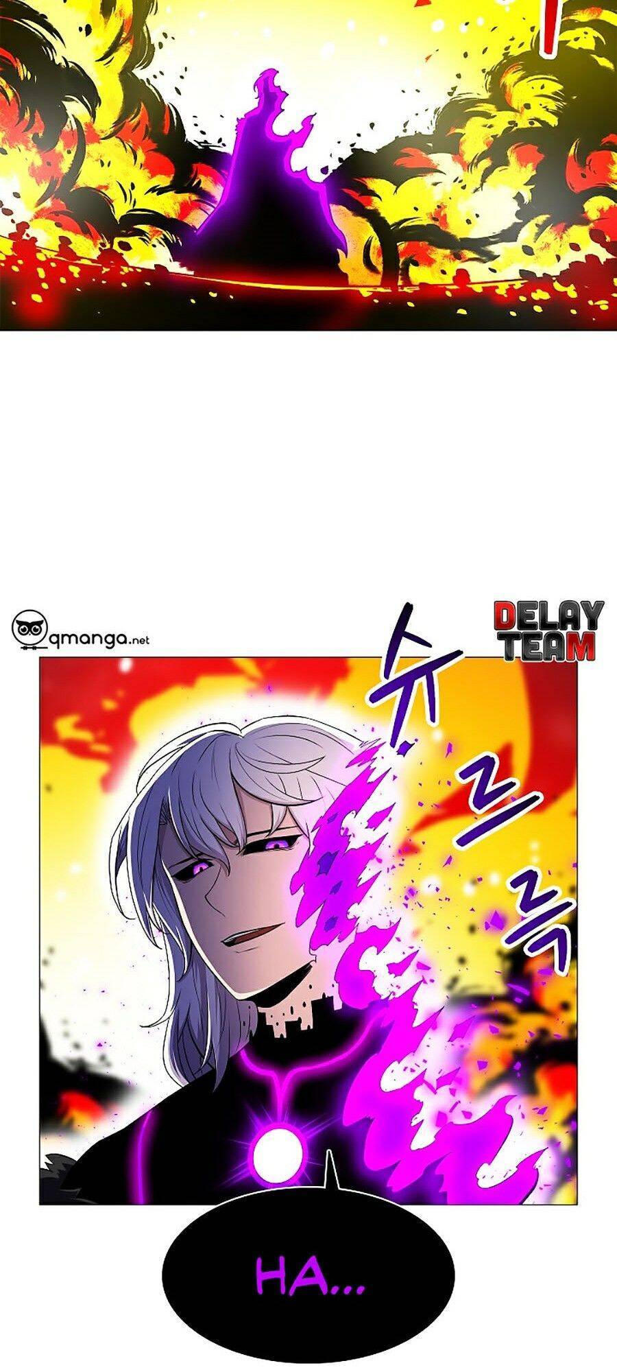 Người Nâng Cấp - Chương 17