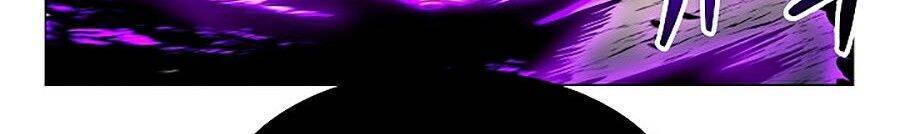 Người Nâng Cấp - Chương 17