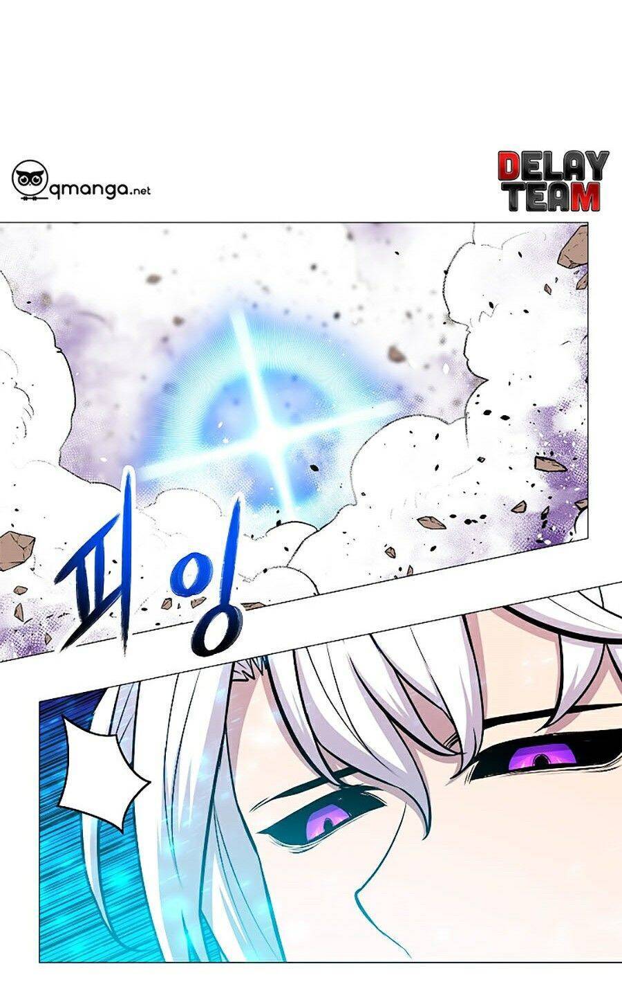 Người Nâng Cấp - Chương 17