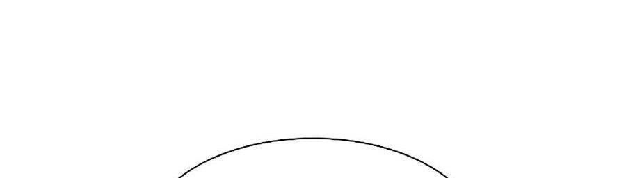 Người Nâng Cấp - Chương 18