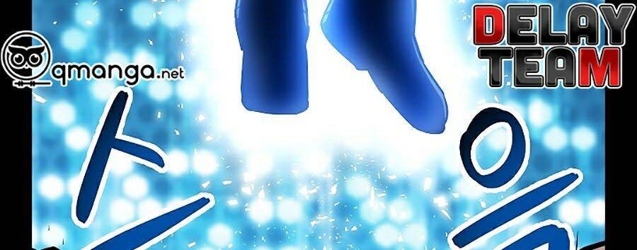 Người Nâng Cấp - Chương 18