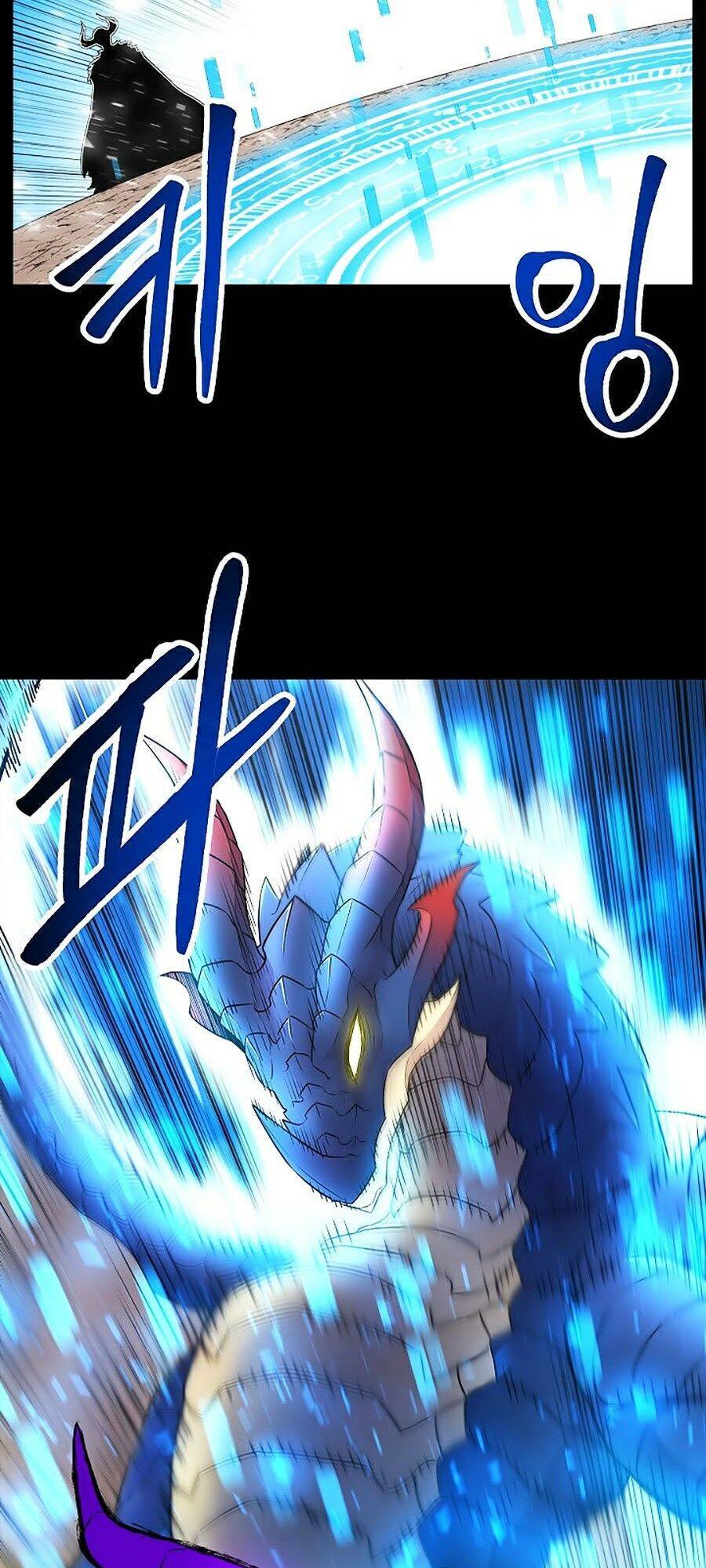 Người Nâng Cấp - Chương 18