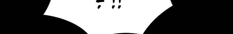 Người Nâng Cấp - Chương 18