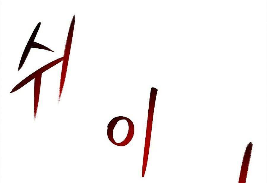 Người Nâng Cấp - Chương 19