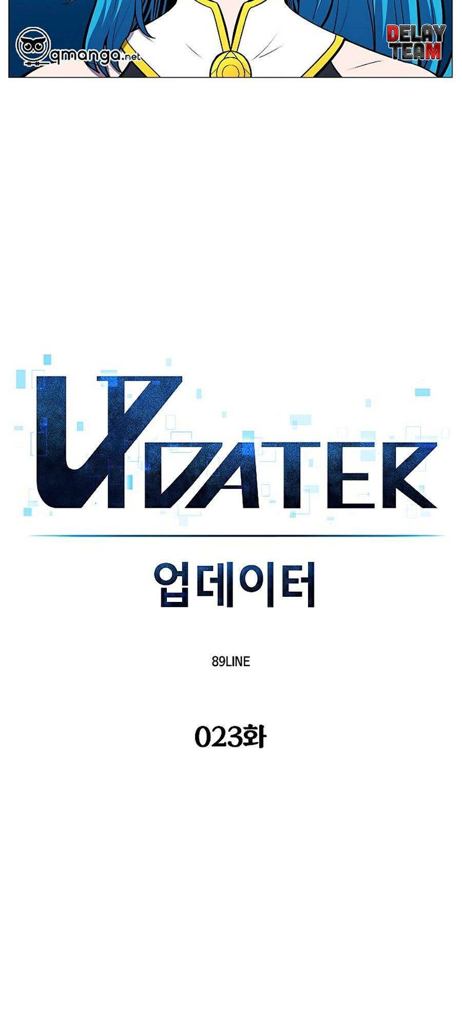 Người Nâng Cấp - Chương 23