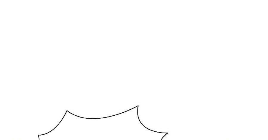 Người Nâng Cấp - Chương 25