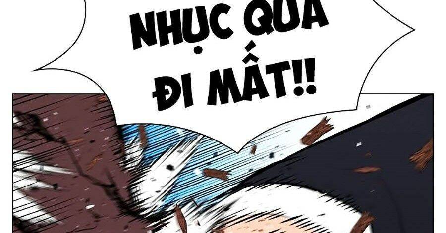 Người Nâng Cấp - Chương 25