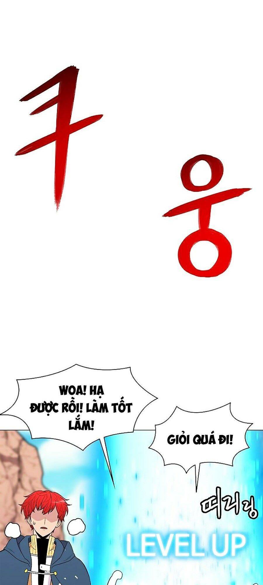 Người Nâng Cấp - Chương 25