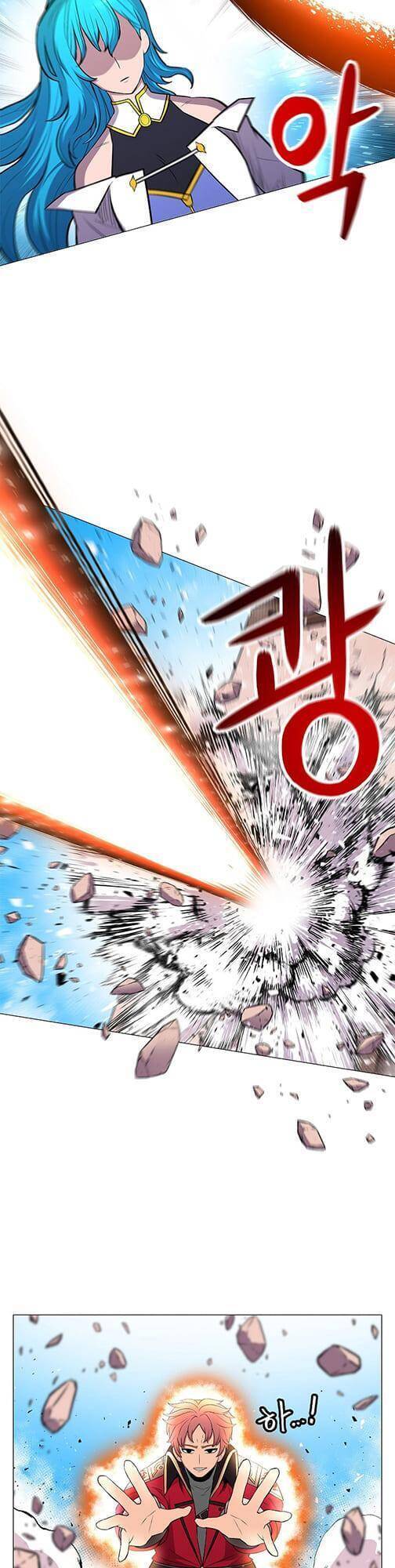 Người Nâng Cấp - Chương 26