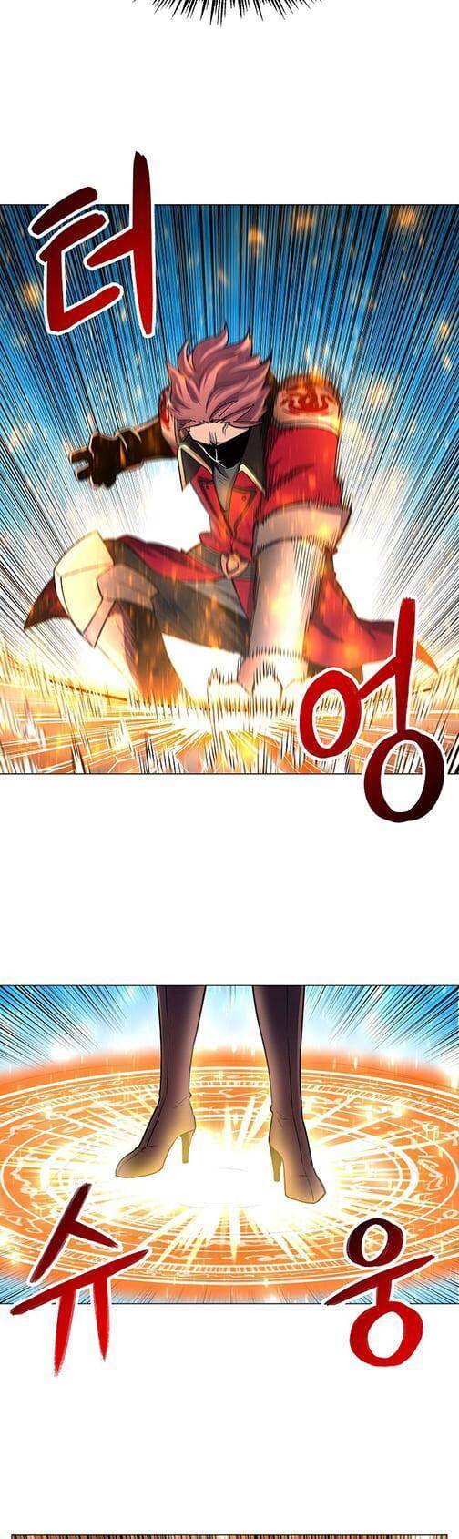 Người Nâng Cấp - Chương 26