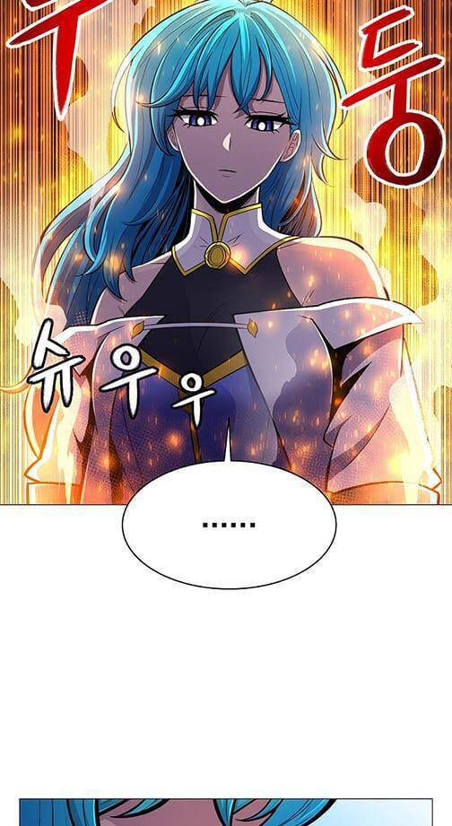 Người Nâng Cấp - Chương 26