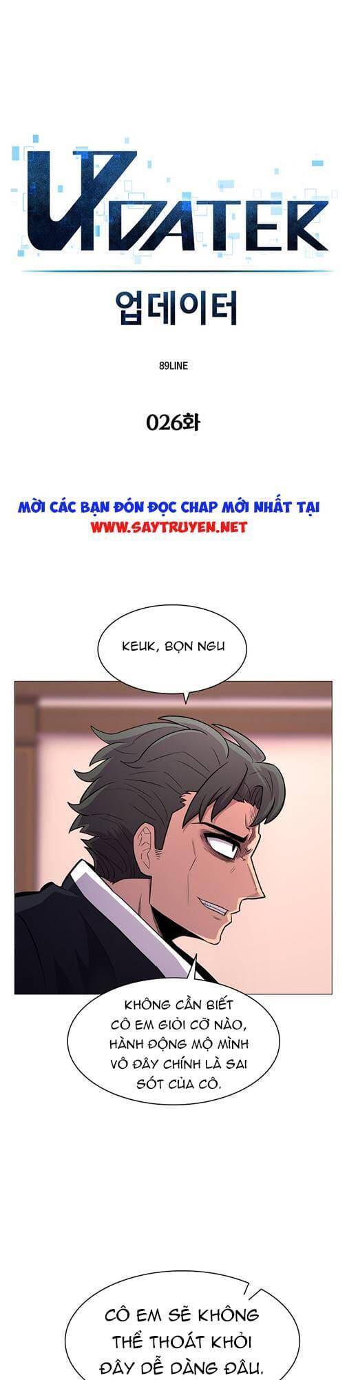 Người Nâng Cấp - Chương 26
