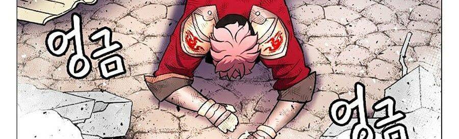 Người Nâng Cấp - Chương 27