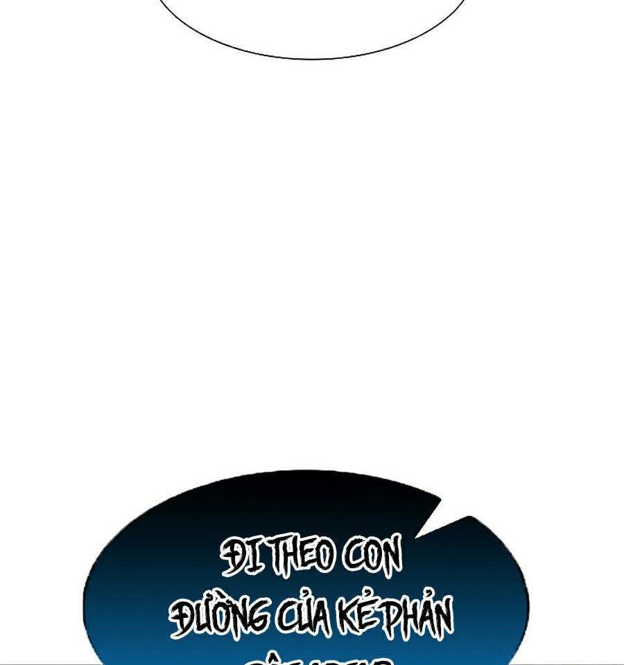 Người Nâng Cấp - Chương 27