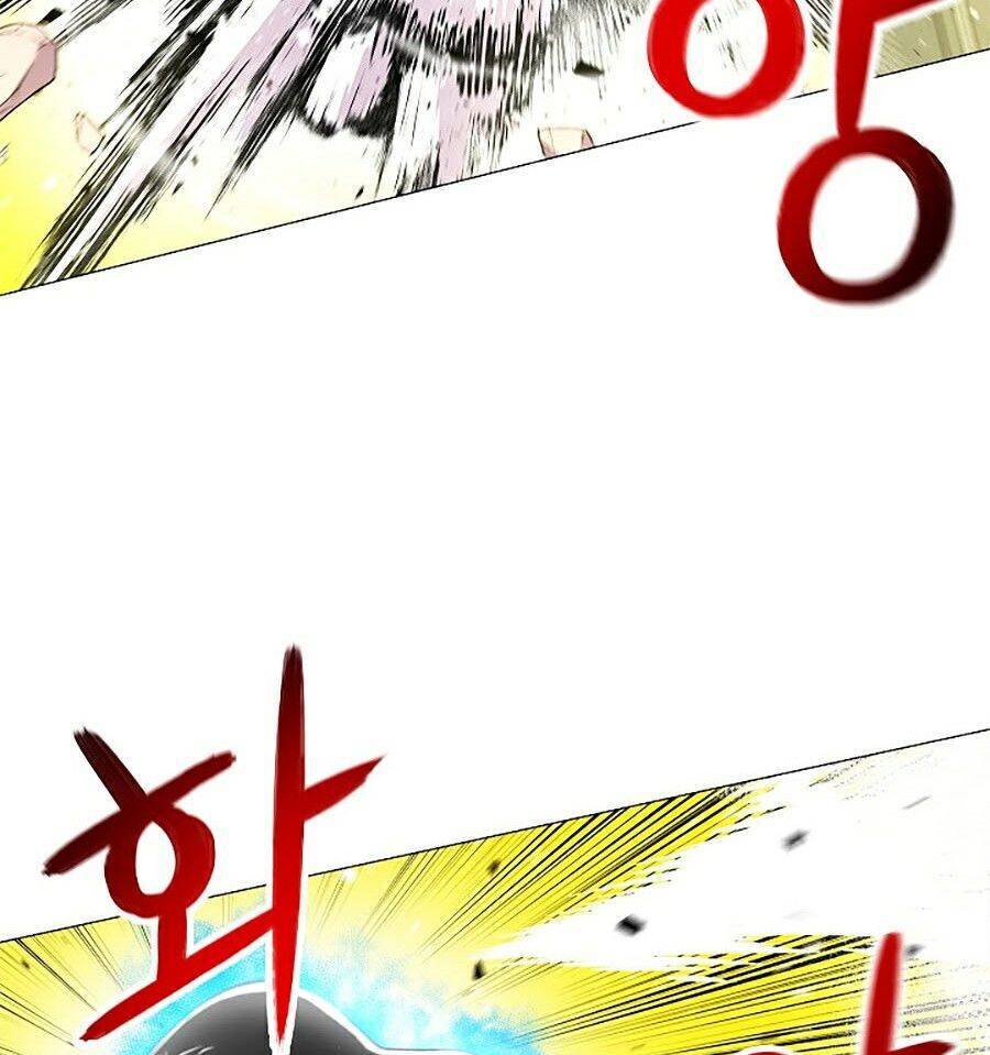 Người Nâng Cấp - Chương 27