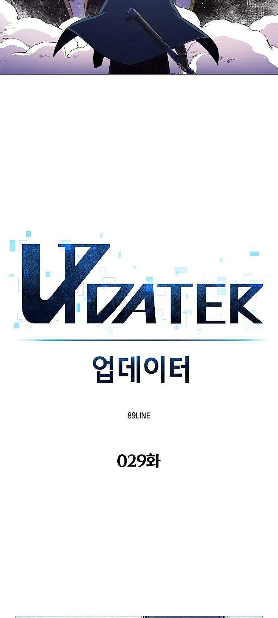 Người Nâng Cấp - Chương 29