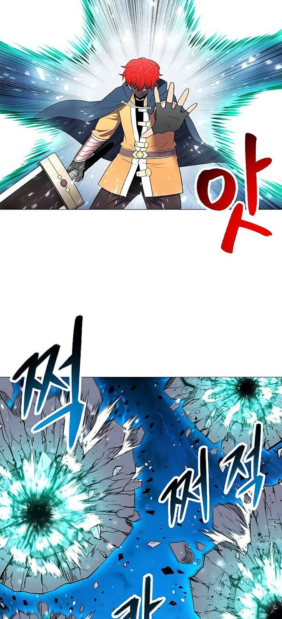 Người Nâng Cấp - Chương 29