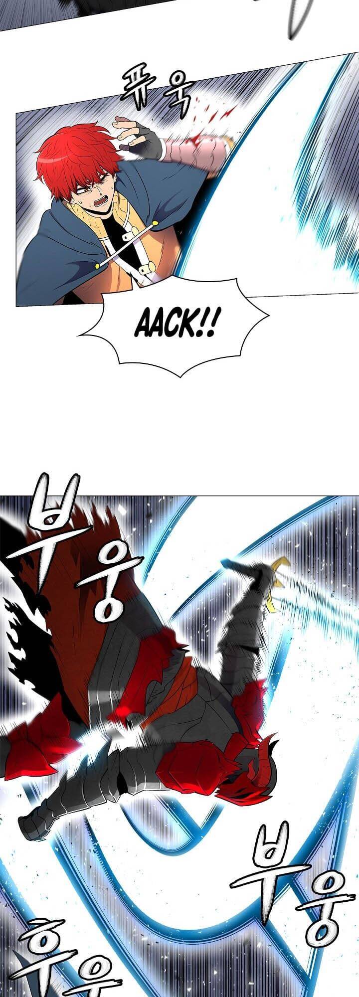 Người Nâng Cấp - Chương 3