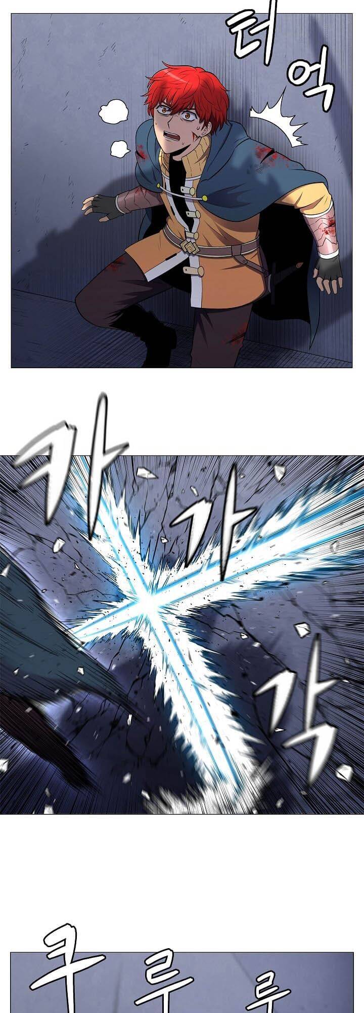 Người Nâng Cấp - Chương 3