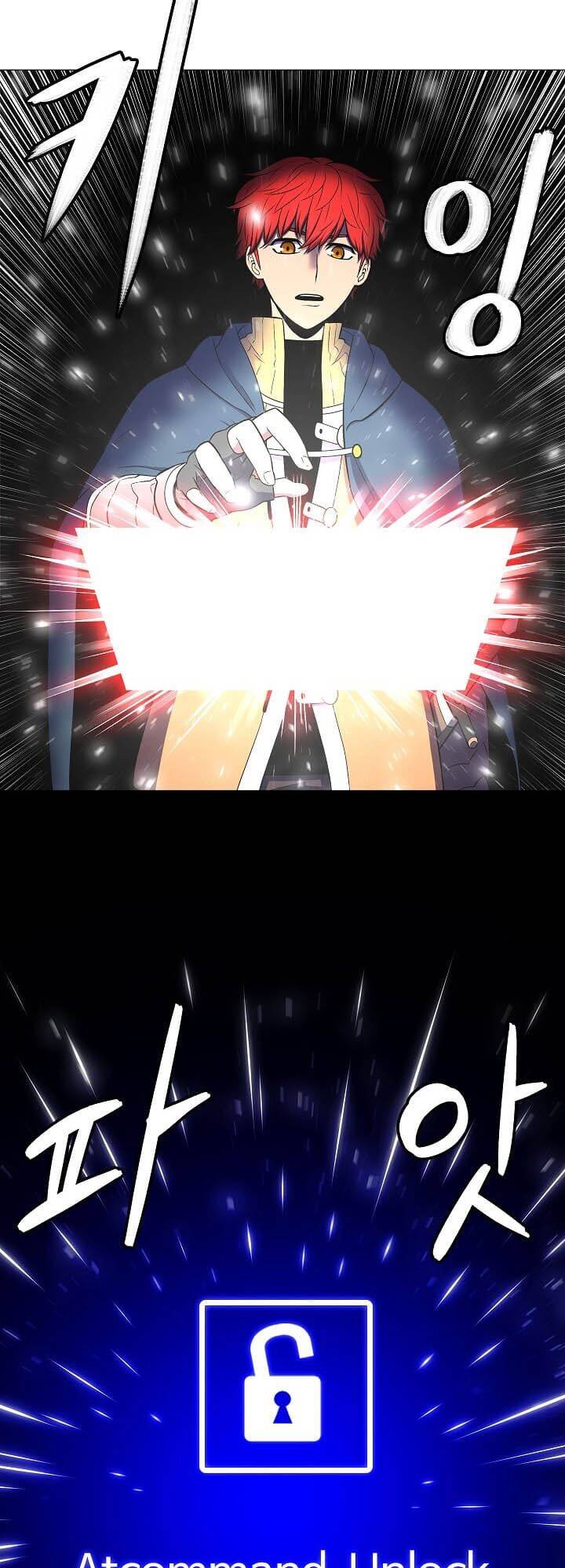 Người Nâng Cấp - Chương 3